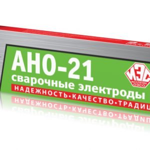 Электрод Патон АНО-21