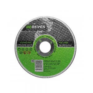 Отрезные диски по металлу DEBEVER 125 мм