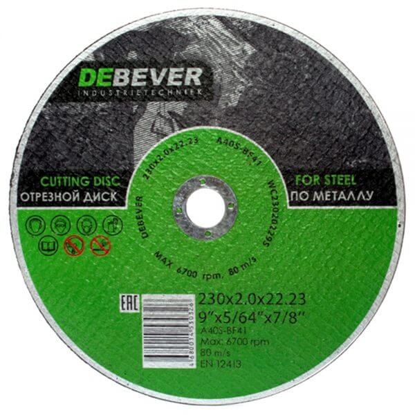 Отрезные диски по металлу DEBEVER 230 мм