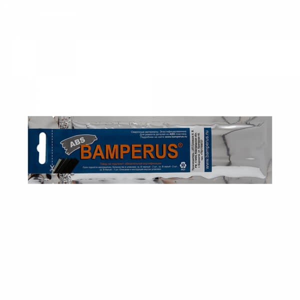 Набор плоских электродов для ремонта пластика Bamperus ABS/PROMO