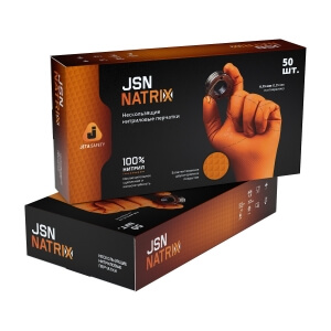 Оранжевые нитриловые перчатки JETA SAFETY JSN NATRIX